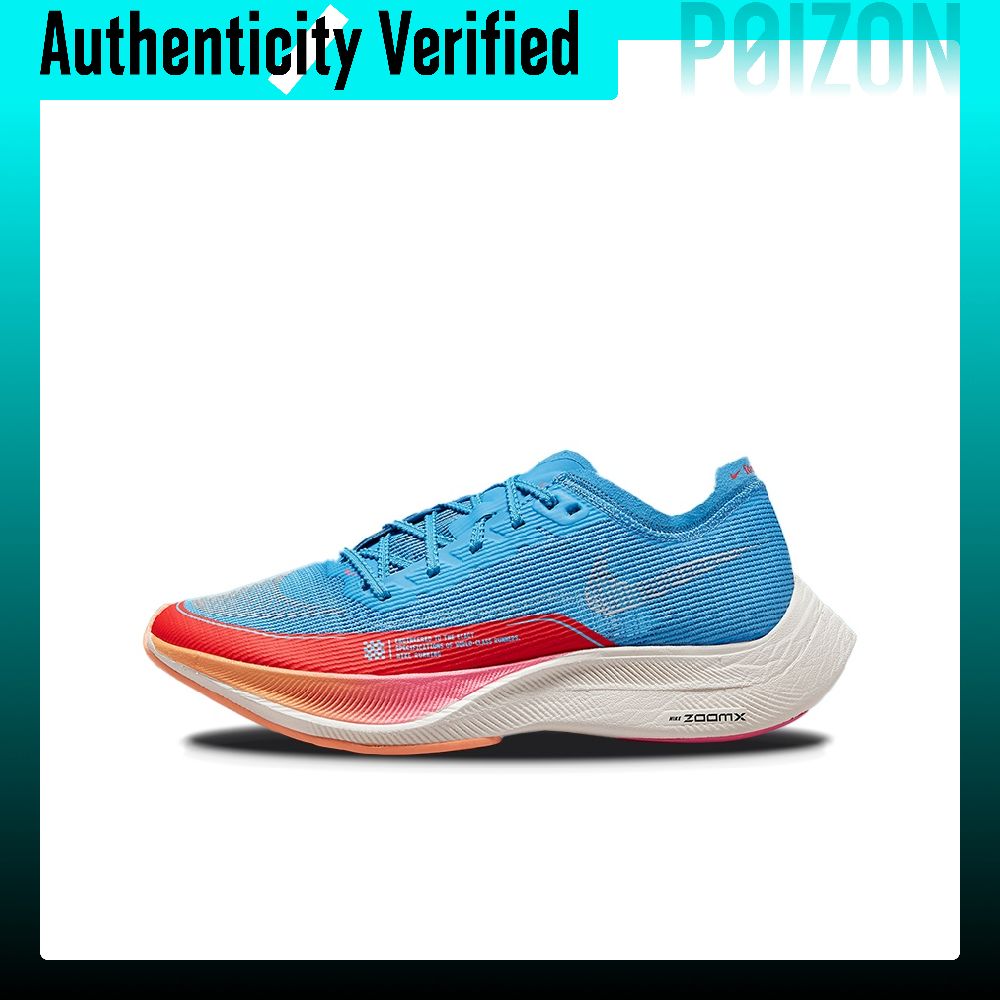 Men'S Shoes Zoomx - Chaussures de course Nike ZoomX Vaporfly