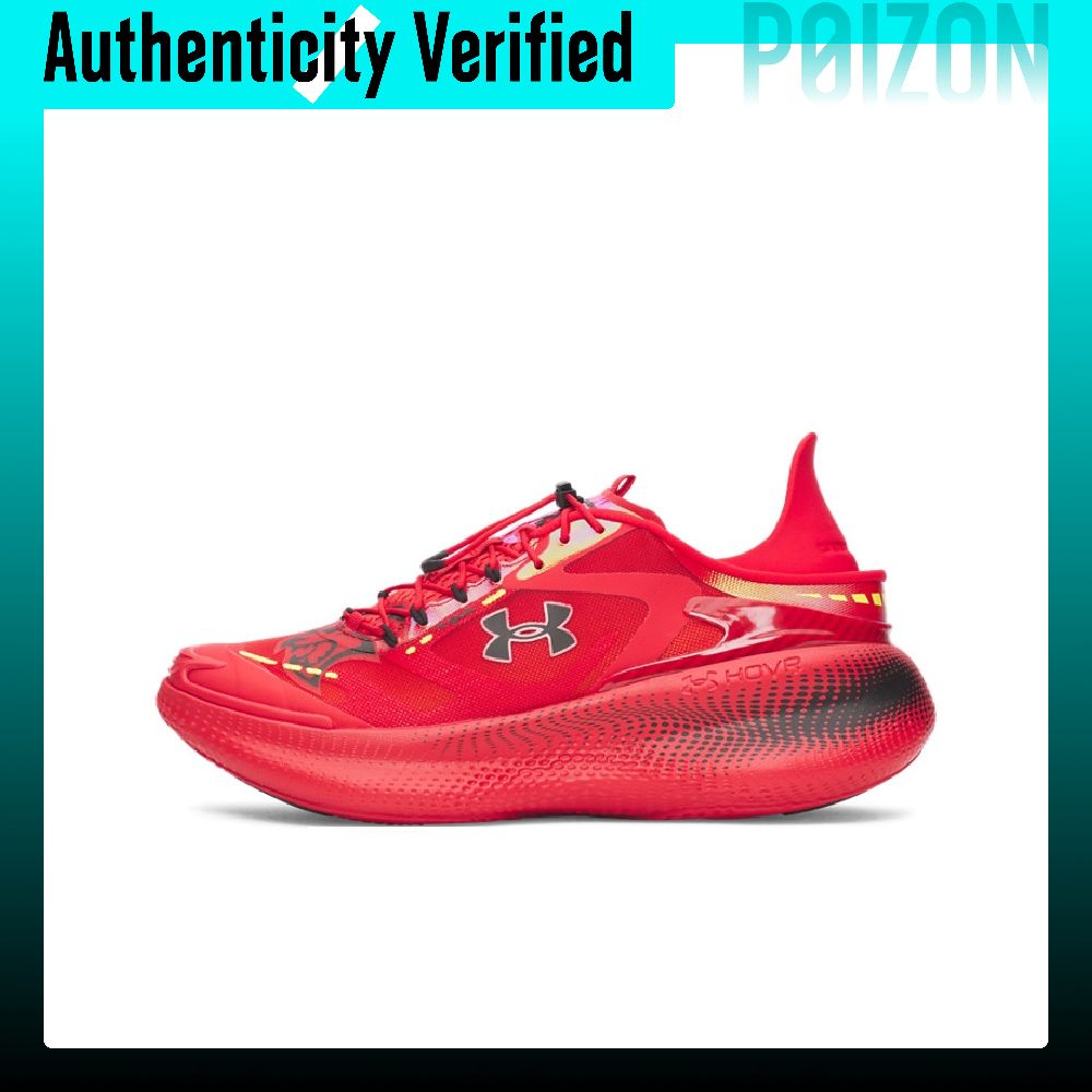 Men Shoes Under 600 - Chaussures de course Under Armour SlipSpeed,
