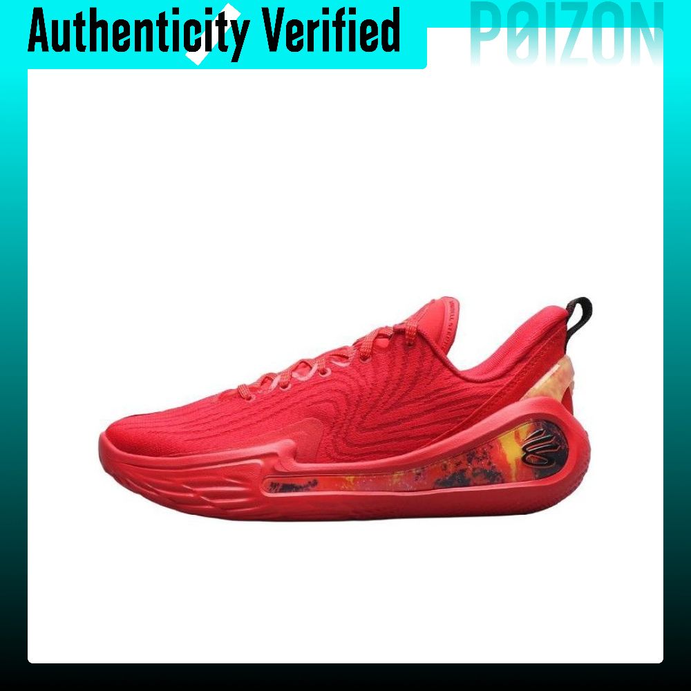 Men Shoes Under 600 - Chaussures de basket Under Armour Curry