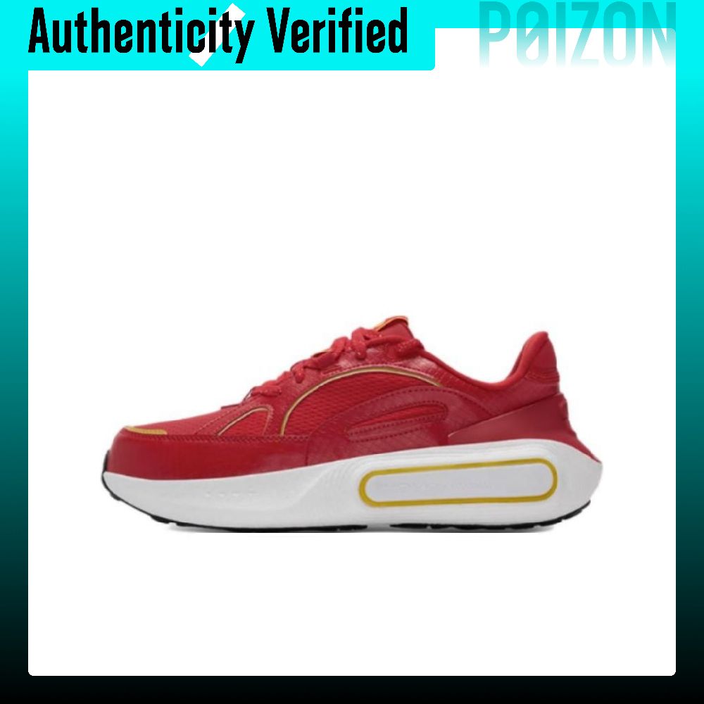 Men Shoes Under 600 - Under Armour Phantom 4 Chaussures de