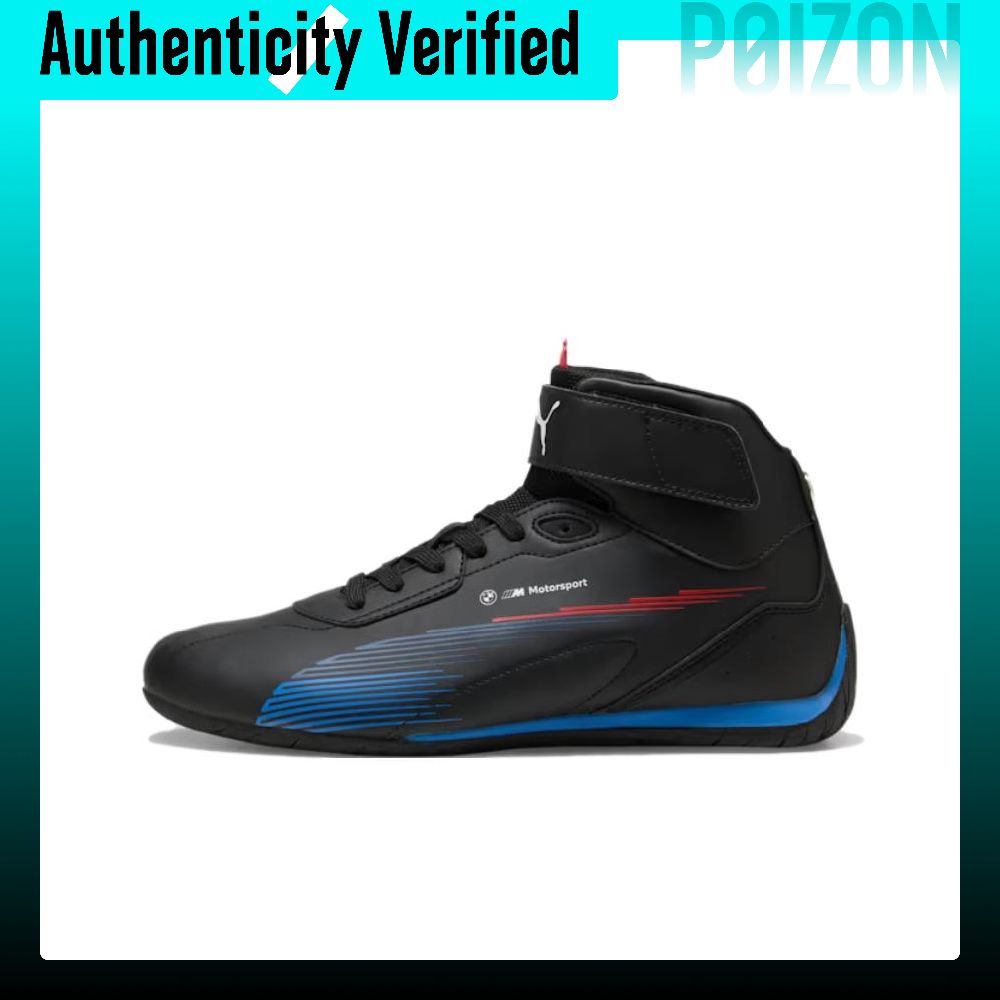 Puma Shoes Rs-X - PUMA x BMW M Motorsport Chaussures