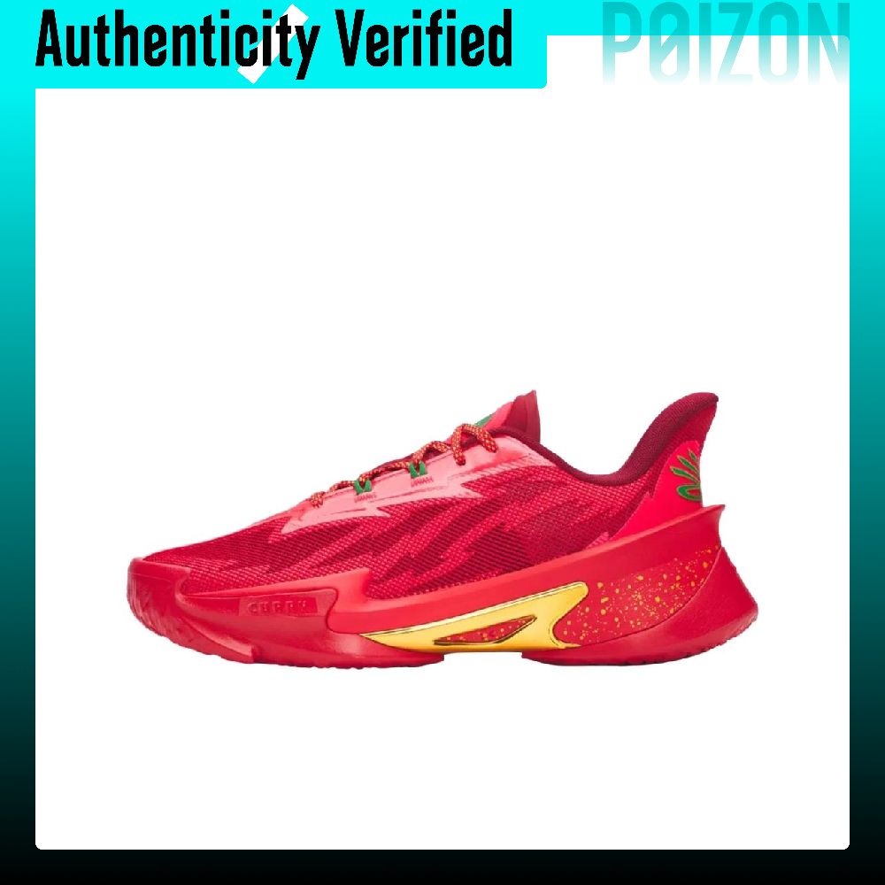 Men Shoes Under 600 - Chaussures de basket Under Armour CURRY
