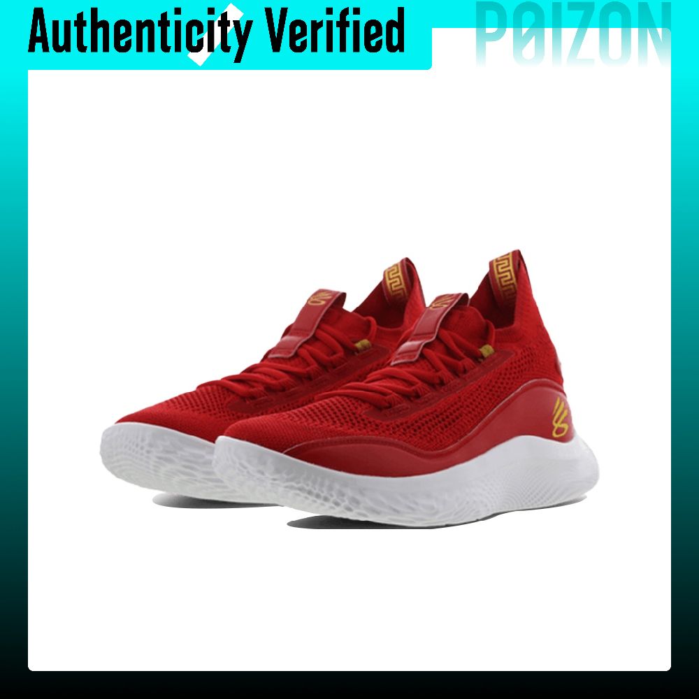 Chaussures de basketball Under - Men Shoes Under 600 avis et prix