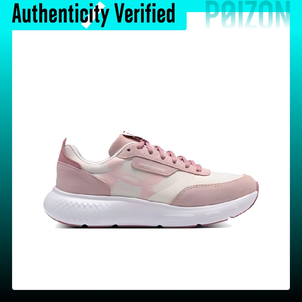 Chaussures de course Under Arm - Men Shoes Under 600 avis et prix