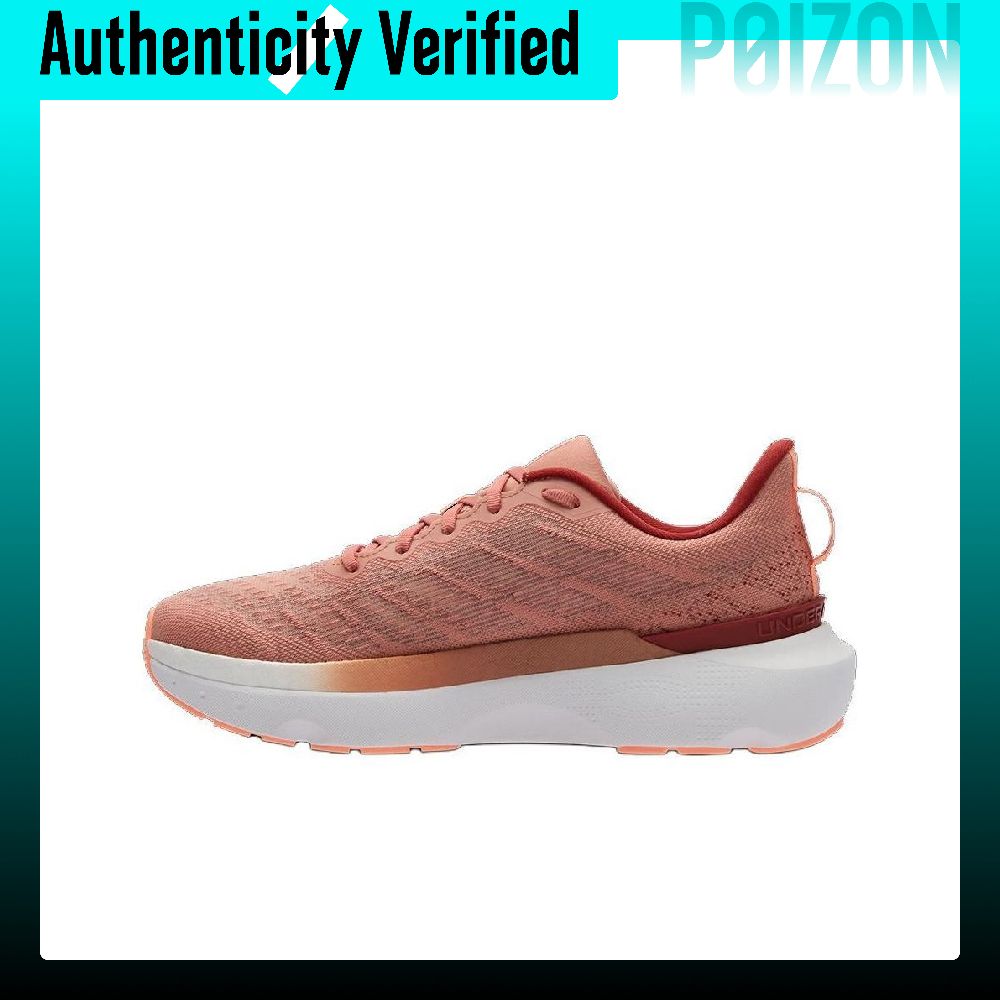 Chaussures de course basses po - Men Shoes Under 600 avis et prix
