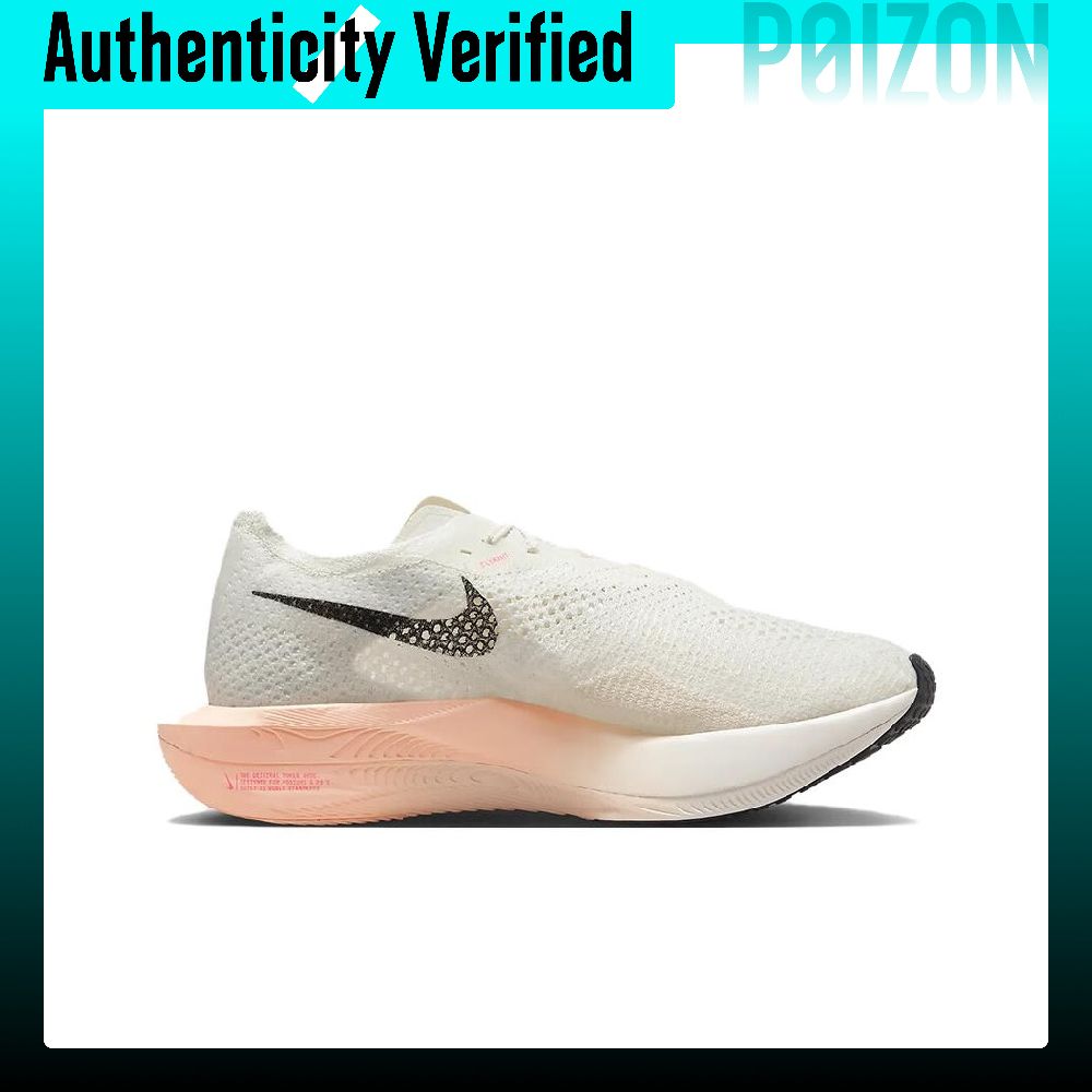 Nike ZoomX Vaporfly Next% 3 Ch - Men'S Shoes Zoomx avis et prix