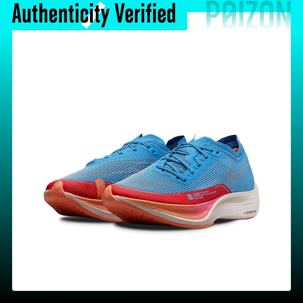 Chaussures de course Nike Zoom - Men'S Shoes Zoomx avis et prix