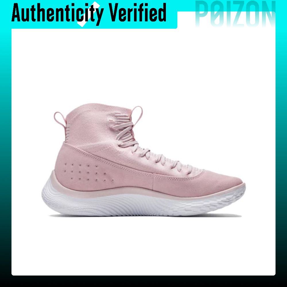Under Armour Curry 4 Flotro Cu - Men Shoes Under 600 avis et prix