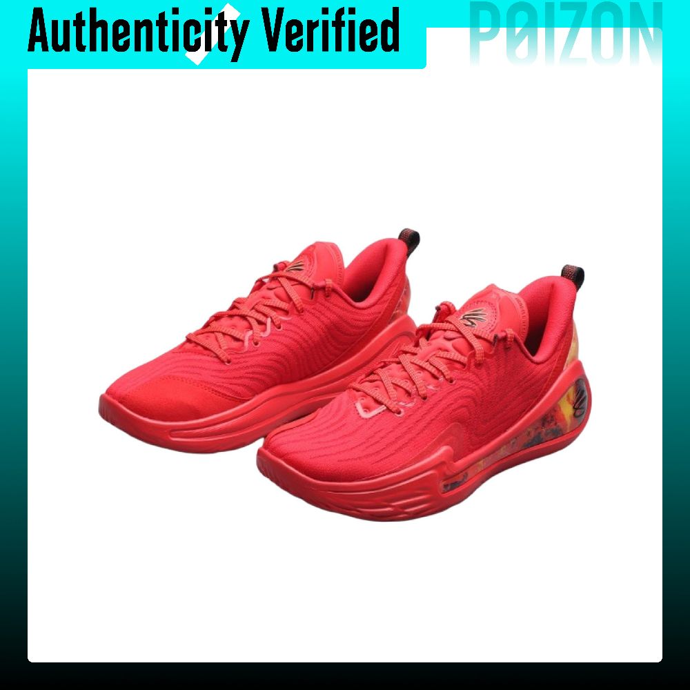 Chaussures de basket Under Arm - Men Shoes Under 600 avis et prix