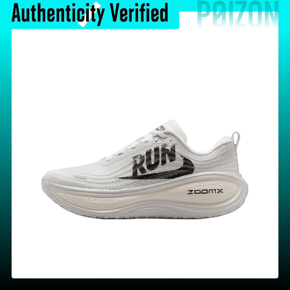 Nike Vomero Plus Chaussures de - Men'S Shoes Zoomx avis et prix