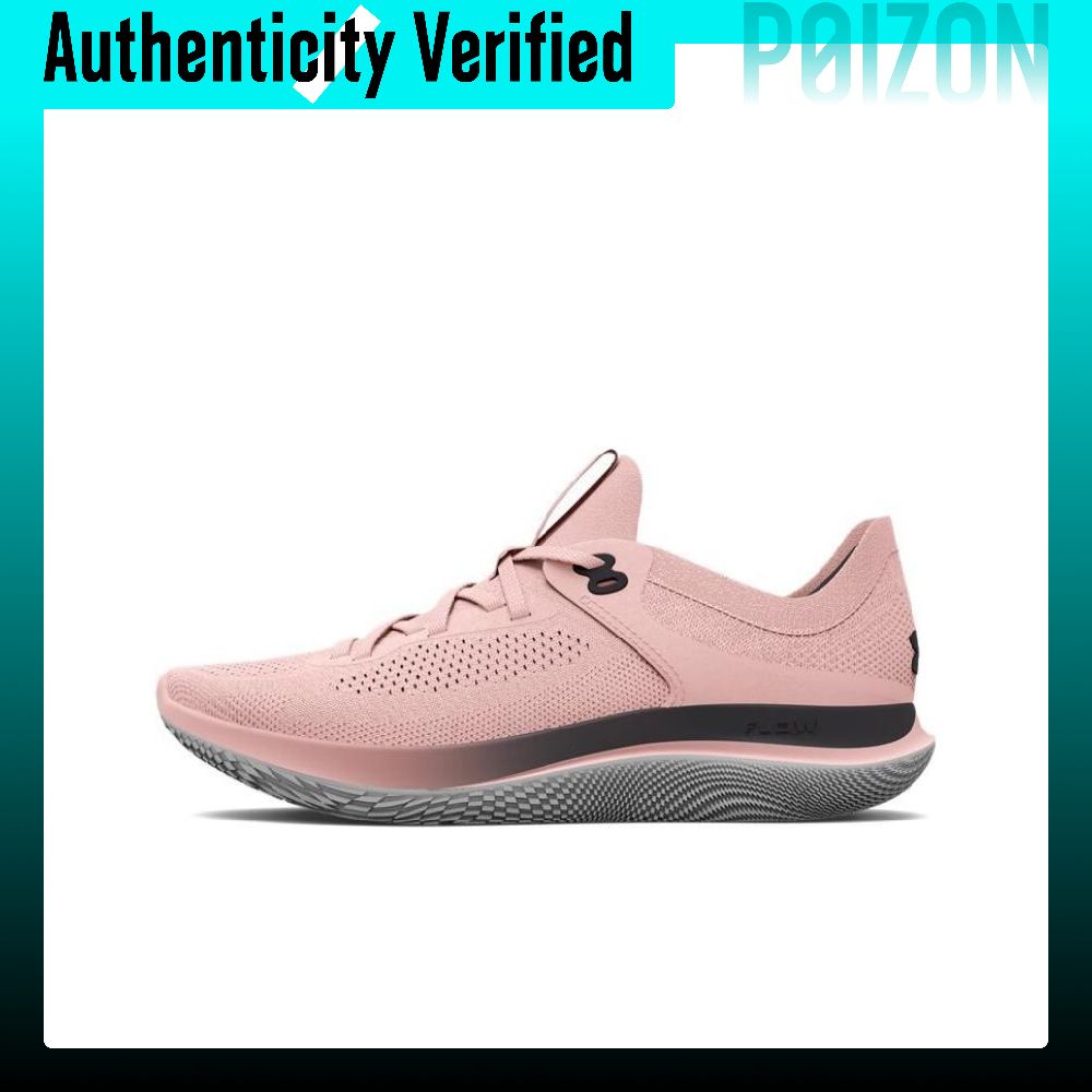 Chaussures de course Under Arm - Men Shoes Under 600 avis et prix