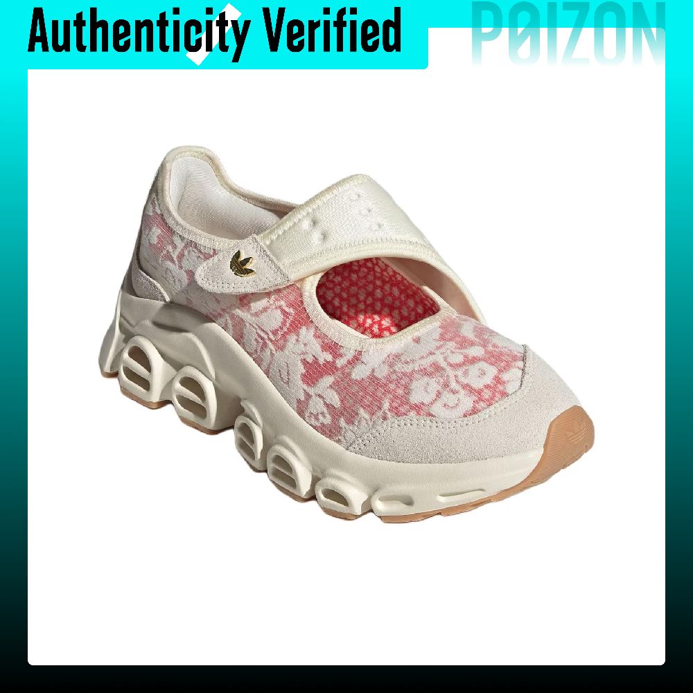 Liberty London x Adidas Origin - Men'S Shoes Liberty avis et prix
