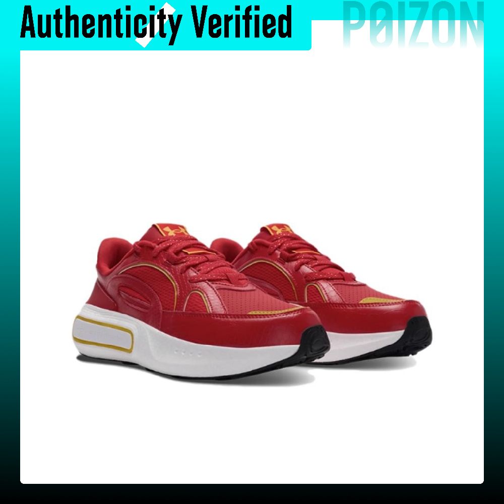 Under Armour Phantom 4 Chaussu - Men Shoes Under 600 avis et prix