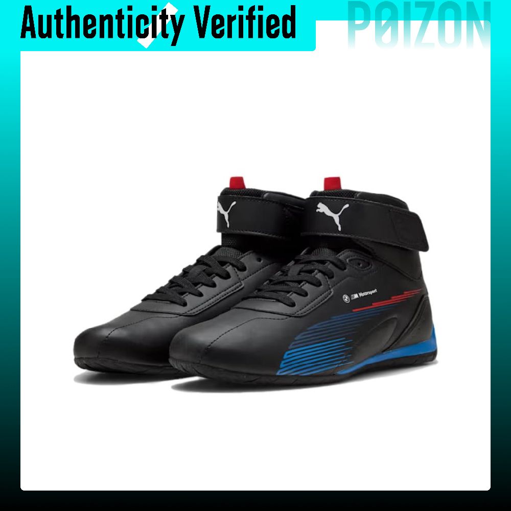 PUMA x BMW M Motorsport Chauss - Puma Shoes Rs-X avis et prix
