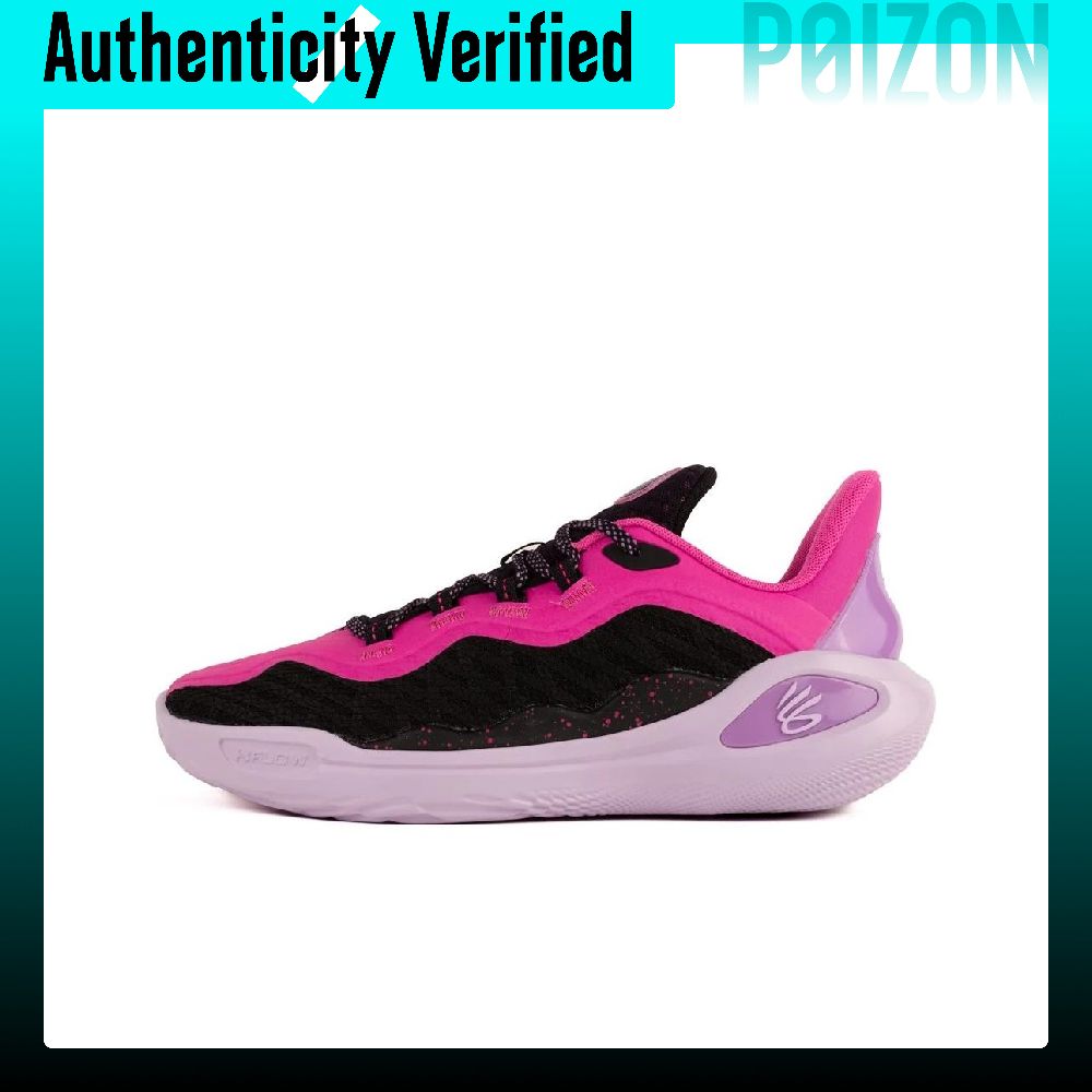 Chaussures de basketball basse - Men Shoes Under 600 avis et prix