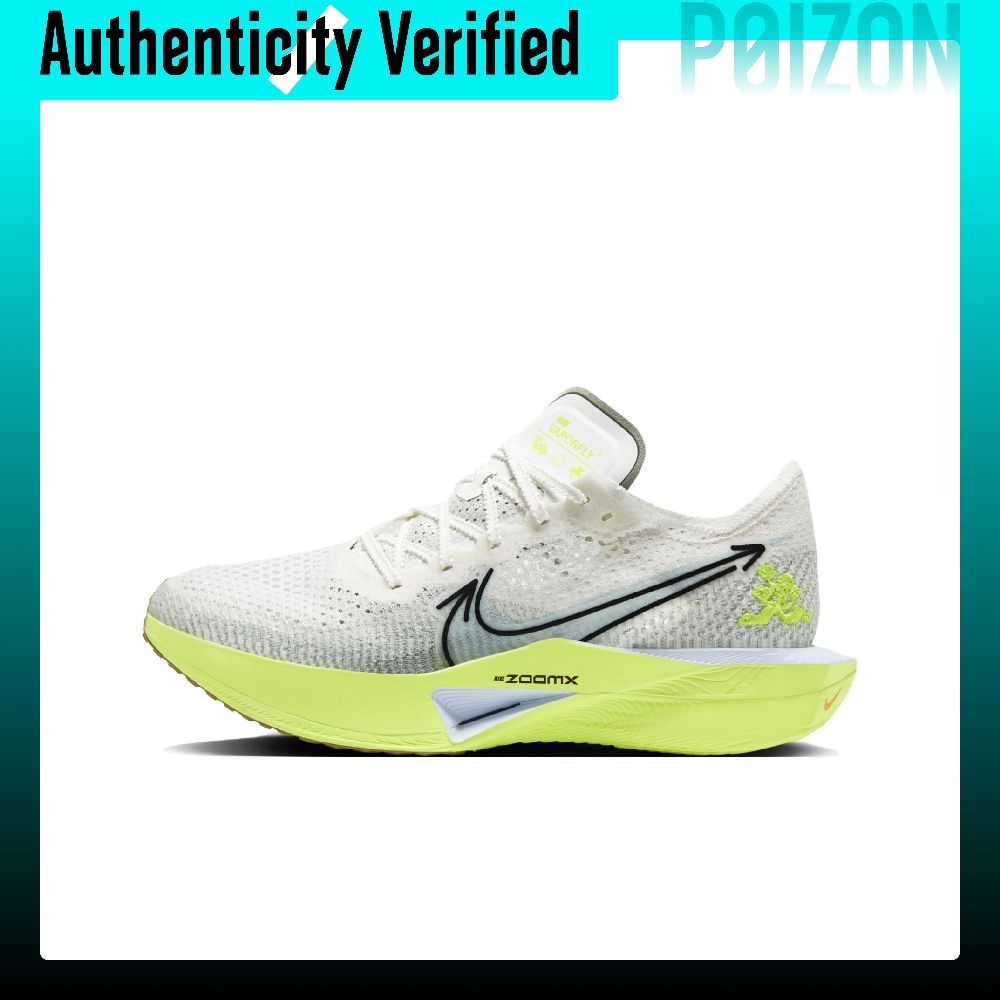 Chaussures de course Nike Zoom - Men'S Shoes Zoomx avis et prix