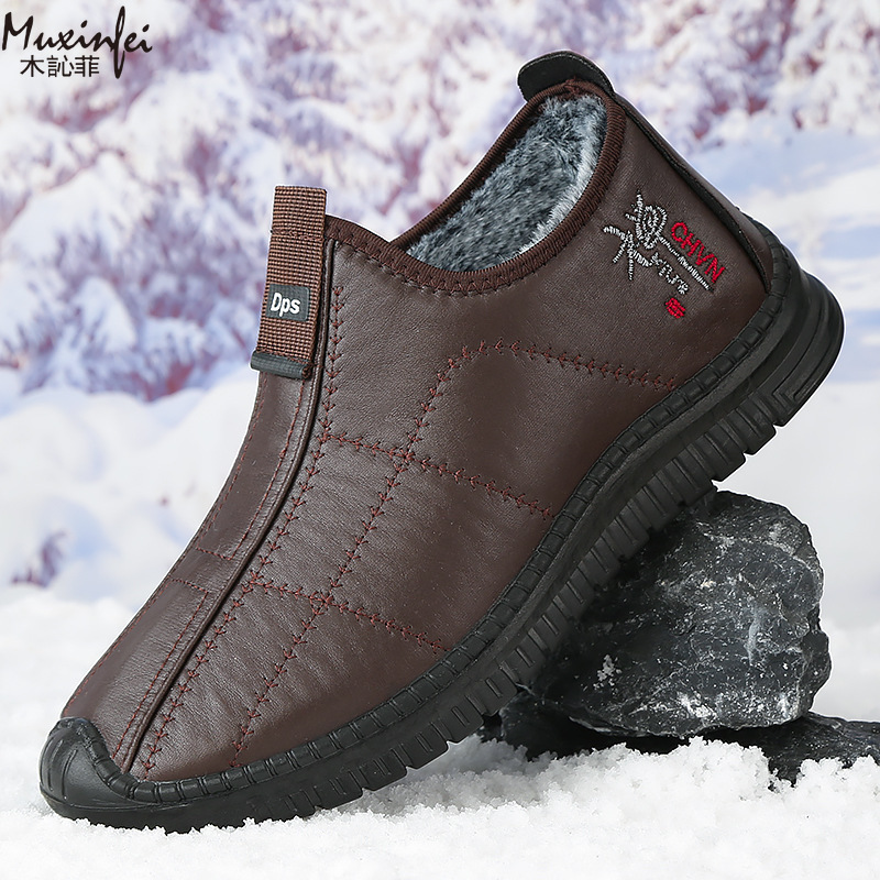 Chaussures d'hiver en coton po - Men'S Shoes Hey Dude avis et prix