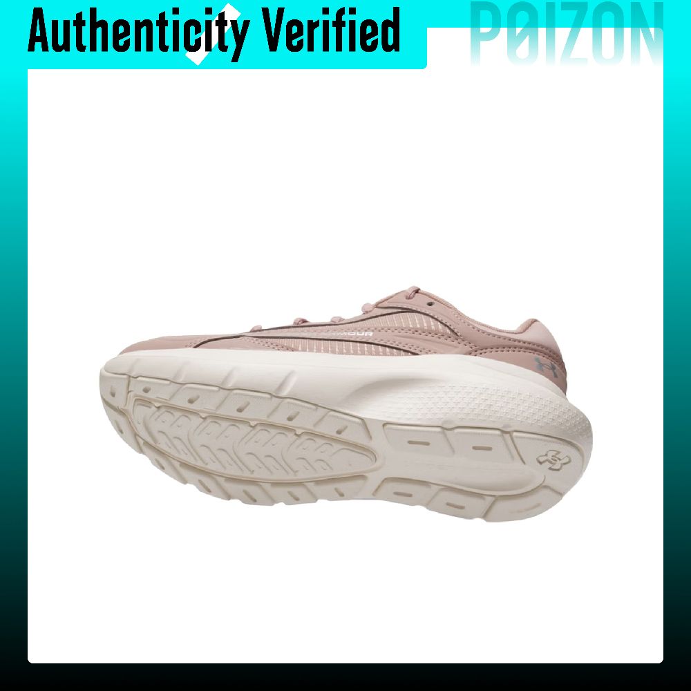 Chaussures de course Under Arm - Men Shoes Under 600 avis et prix