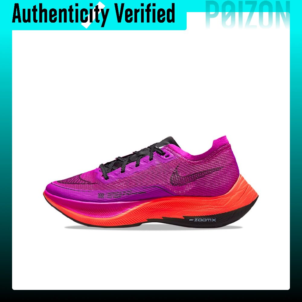Chaussures de course Nike Zoom - Men'S Shoes Zoomx avis et prix